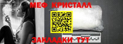 СК Кинель