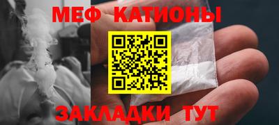 СК Кинель