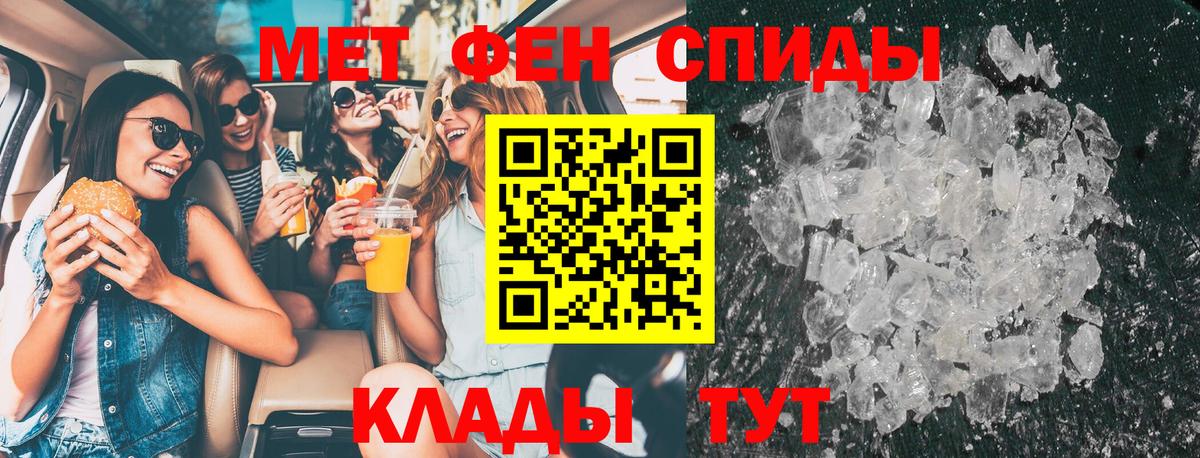 Мефедрон  MDMA  ЛЁД  Мурманск  Вход с VPN  ГАШ  Наркошоп  ГАШИШ  COCAIN  Марихуана  Бошки Шишки 