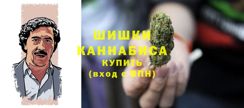 Марихуана LSD WEED  даркнет сайт  Мурманск 